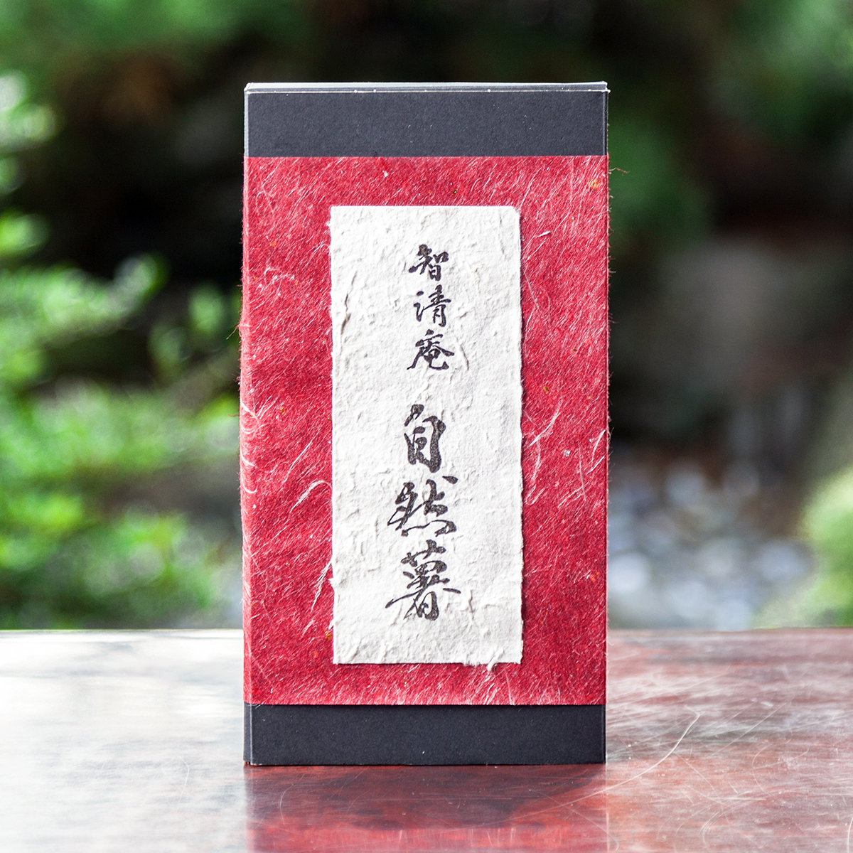 自然薯すり鉢付き500ｇ カット1 3本 自然薯の通販 智清庵